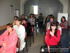 9 апреля 2014 года. Профилактическая акция в Волковысской районной больнице 9 апреля 2014 года. Профилактическая акция в Волковысской районной больнице