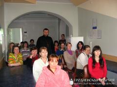 9 апреля 2014 года. Профилактическая акция в Волковысской районной больнице 9 апреля 2014 года. Профилактическая акция в Волковысской районной больнице