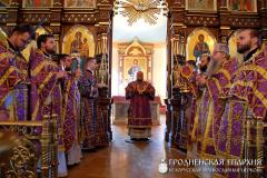 17 апреля 2014 года. В Великий четверг архиепископ Артемий совершил литургию в кафедральном соборе Гродно 17 апреля 2014 года. В Великий четверг архиепископ Артемий совершил литургию в кафедральном соборе Гродно