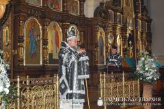 18 апреля 2014 года. Архиепископ Артемий совершил утреню Великой субботы с чином погребения 18 апреля 2014 года. Архиепископ Артемий совершил утреню Великой субботы с чином погребения