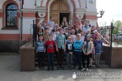 26 апреля 2014 года. Пасхальная встреча Свято-Владимирского братства г.Гродно и воскресной школы прихода Кирилла и Мефодия учителей Словенских г.Волковыска 26 апреля 2014 года. Пасхальная встреча Свято-Владимирского братства г.Гродно и воскресной школы прихода Кирилла и Мефодия учителей Словенских г.Волковыска