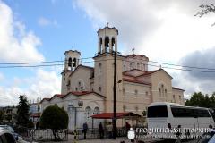 6 мая 2014 года. С 6 по 17 мая 2014 года совершается поездка по святым местам Греции 6 мая 2014 года. С 6 по 17 мая 2014 года совершается поездка по святым местам Греции