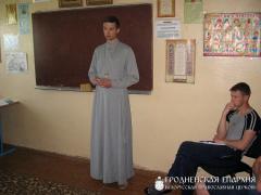 23 мая 2014 года. Катехизические беседы в реабилитационном центре «Анастасис» 23 мая 2014 года. Катехизические беседы в реабилитационном центре «Анастасис»