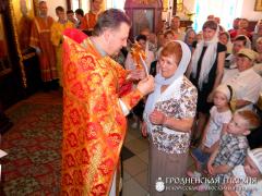 24 мая 2014 года. Студенты Занеманских катехизических курсов получили свидетельства об окончании обучения 24 мая 2014 года. Студенты Занеманских катехизических курсов получили свидетельства об окончании обучения