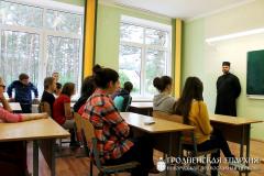 2-6 июня 2014 года. Православный слёт «Возрождение» 2-6 июня 2014 года. Православный слёт «Возрождение»