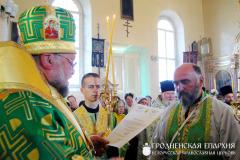 10 июня 2014 года. Архиепископ Артемий совершил литургию в храме Святой Троицы городского поселка Порозово 10 июня 2014 года. Архиепископ Артемий совершил литургию в храме Святой Троицы городского поселка Порозово