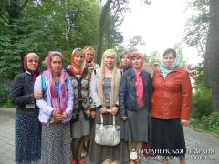 25 июня 2014 года. Паломническое путешествие Свято-Владимирского братства на Брестскую землю 25 июня 2014 года. Паломническое путешествие Свято-Владимирского братства на Брестскую землю