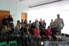 25 июня 2014 года. Лекторий в городском поселке Зельва 25 июня 2014 года. Лекторий в городском поселке Зельва