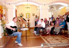 6 июля 2014 года. Выступление барда Сергея Герасимовича в храме святителя Луки 6 июля 2014 года. Выступление барда Сергея Герасимовича в храме святителя Луки