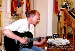 6 июля 2014 года. Выступление барда Сергея Герасимовича в храме святителя Луки 6 июля 2014 года. Выступление барда Сергея Герасимовича в храме святителя Луки