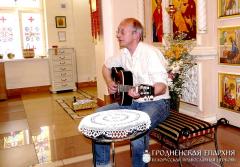 6 июля 2014 года. Выступление барда Сергея Герасимовича в храме святителя Луки 6 июля 2014 года. Выступление барда Сергея Герасимовича в храме святителя Луки