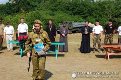 9 июля 2014 года. Сборы военно-патриотических клубов Гродненской епархии 9 июля 2014 года. Сборы военно-патриотических клубов Гродненской епархии