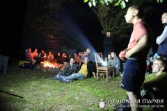 14-16 июля 2014 года. Трехдневный поход для детей из детских домов 14-16 июля 2014 года. Трехдневный поход для детей из детских домов