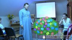 20 июля 2014 года. Встреча в литературной гостиной на тему «Сергий Радонежский – светоч земли русской» 20 июля 2014 года. Встреча в литературной гостиной на тему «Сергий Радонежский – светоч земли русской»