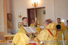 27 июля 2014 года. Литургия и хиротония в кафедральном соборе Гродно 27 июля 2014 года. Литургия и хиротония в кафедральном соборе Гродно