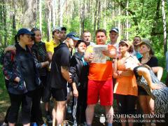 27-29 чэрвеня 2014 года. Моладзевы сплаў прыхаджан царквы ў гонар свяціцеля Лукі 27-29 чэрвеня 2014 года. Моладзевы сплаў прыхаджан царквы ў гонар свяціцеля Лукі