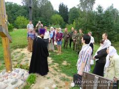 1 августа 2014 года. Поминовение жертв Первой мировой войны 1 августа 2014 года. Поминовение жертв Первой мировой войны