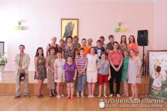 3 августа 2014 года. Открытие выставки «Другая земля» 3 августа 2014 года. Открытие выставки «Другая земля»