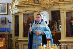 8 августа 2014 года. Начался Крестный ход к Раковичской иконе Божией Матери 8 августа 2014 года. Начался Крестный ход к Раковичской иконе Божией Матери