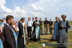 8 августа 2014 года. Начался Крестный ход к Раковичской иконе Божией Матери 8 августа 2014 года. Начался Крестный ход к Раковичской иконе Божией Матери