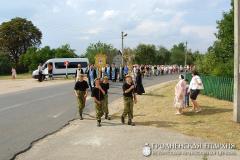 8 августа 2014 года. Начался Крестный ход к Раковичской иконе Божией Матери 8 августа 2014 года. Начался Крестный ход к Раковичской иконе Божией Матери