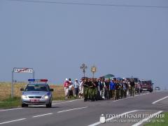8 августа 2014 года. Начался Крестный ход к Раковичской иконе Божией Матери 8 августа 2014 года. Начался Крестный ход к Раковичской иконе Божией Матери