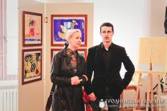 24 августа 2014 года. Закрытие выставки «Другая земля» 24 августа 2014 года. Закрытие выставки «Другая земля»