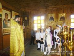 13 сентября 2014 года. Первая исповедь детей семи лет на приходе в честь Рождества Христова 13 сентября 2014 года. Первая исповедь детей семи лет на приходе в честь Рождества Христова