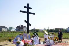 14 сентября 2014 года. Освящение креста на месте строительства храма 14 сентября 2014 года. Освящение креста на месте строительства храма