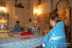 21 сентября 2014 года. В день Рождества Богородицы архиепископ Артемий совершил литургию в кафедральном соборе города Гродно 21 сентября 2014 года. В день Рождества Богородицы архиепископ Артемий совершил литургию в кафедральном соборе города Гродно