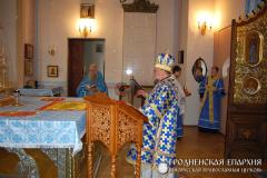 21 сентября 2014 года. В день Рождества Богородицы архиепископ Артемий совершил литургию в кафедральном соборе города Гродно 21 сентября 2014 года. В день Рождества Богородицы архиепископ Артемий совершил литургию в кафедральном соборе города Гродно