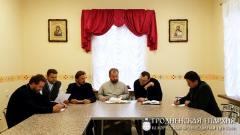 22 сентября 2014 года. Встреча руководителей епархиальных отделов 22 сентября 2014 года. Встреча руководителей епархиальных отделов