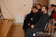 Семинар-тренинг для преподавателей воскресных школ Гродненской епархии Семинар-тренинг для преподавателей воскресных школ Гродненской епархии