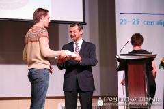 25 сентября 2014 года. Пресс-служба Гродненской епархии заняла 2-е место в конкурсе епархиальных пресс-служб на фестивале «Вера и Слово» в Москве 25 сентября 2014 года. Пресс-служба Гродненской епархии заняла 2-е место в конкурсе епархиальных пресс-служб на фестивале «Вера и Слово» в Москве