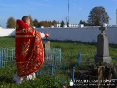 3 октября 2014 года. Престольный праздник в Дубно 3 октября 2014 года. Престольный праздник в Дубно