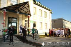 3 октября 2014 года в городском поселке Радунь Вороновского района открылась новая современная городская больница 3 октября 2014 года в городском поселке Радунь Вороновского района открылась новая современная городская больница