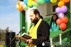 октября 2014 года настоятель храма святого благоверного князя Александра Невского городского поселка Вороново иерей Игорь Волошин принял участие в торжественном открытии первого на Вороновщине детского дома семейного типа октября 2014 года настоятель храма святого благоверного князя Александра Невского городского поселка Вороново иерей Игорь Волошин принял участие в торжественном открытии первого на Вороновщине детского дома семейного типа