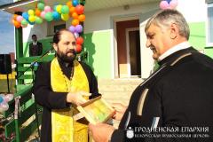 октября 2014 года настоятель храма святого благоверного князя Александра Невского городского поселка Вороново иерей Игорь Волошин принял участие в торжественном открытии первого на Вороновщине детского дома семейного типа октября 2014 года настоятель храма святого благоверного князя Александра Невского городского поселка Вороново иерей Игорь Волошин принял участие в торжественном открытии первого на Вороновщине детского дома семейного типа