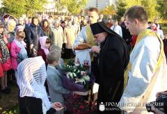 Свечка веры на Шчучынскай зямлi Свечка веры на Шчучынскай зямлi