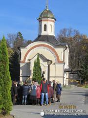 9-11 октября 2014 года. Паломничество в Оптину пустынь 9-11 октября 2014 года. Паломничество в Оптину пустынь