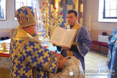 14 октября 2014 года. В день Покрова Богородицы архиепископ Артемий совершил литургию и хиротонию в кафедральном соборе Гродно 14 октября 2014 года. В день Покрова Богородицы архиепископ Артемий совершил литургию и хиротонию в кафедральном соборе Гродно
