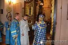 14 октября 2014 года. В день Покрова Богородицы архиепископ Артемий совершил литургию и хиротонию в кафедральном соборе Гродно 14 октября 2014 года. В день Покрова Богородицы архиепископ Артемий совершил литургию и хиротонию в кафедральном соборе Гродно