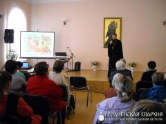 17 октября 2014 года. Праздничная поздравительная программа, приуроченная ко Дню матери «За всё тебя благодарю» 17 октября 2014 года. Праздничная поздравительная программа, приуроченная ко Дню матери «За всё тебя благодарю»