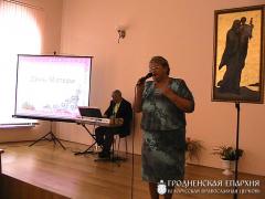 17 октября 2014 года. Праздничная поздравительная программа, приуроченная ко Дню матери «За всё тебя благодарю» 17 октября 2014 года. Праздничная поздравительная программа, приуроченная ко Дню матери «За всё тебя благодарю»