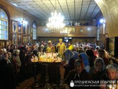 19 октября 2014 года. Архиепископ Артемий совершил литургию в храме Воздвижения Креста Господня города Свислочь 19 октября 2014 года. Архиепископ Артемий совершил литургию в храме Воздвижения Креста Господня города Свислочь