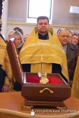 20 октября 2014 года. В Гродно прибыли мощи святителя Луки 20 октября 2014 года. В Гродно прибыли мощи святителя Луки