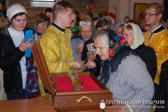 20 октября 2014 года. В Гродно прибыли мощи святителя Луки 20 октября 2014 года. В Гродно прибыли мощи святителя Луки