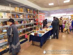 22-27 октября 2014 года в городе Щучине проходила православная выставка-ярмарка «Радость Слова» 22-27 октября 2014 года в городе Щучине проходила православная выставка-ярмарка «Радость Слова»