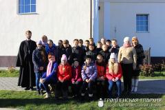 28 октября 2014 года. Экскурсия по храму Святой Троицы поселка Зельва 28 октября 2014 года. Экскурсия по храму Святой Троицы поселка Зельва