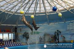 4 ноября 2014 года. Поездка в Минск для детей-инвалидов 4 ноября 2014 года. Поездка в Минск для детей-инвалидов